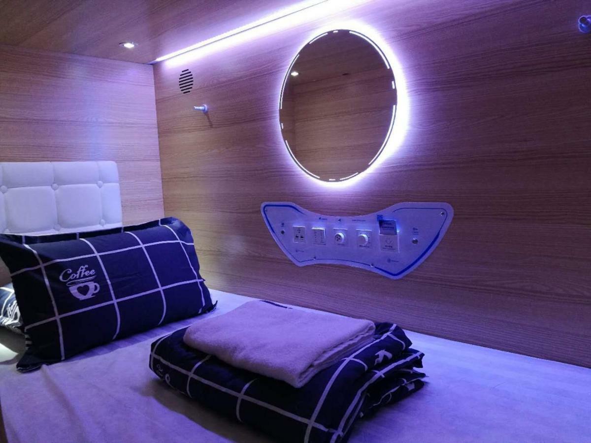 Capsulepod@aljunied Asrama Singapore