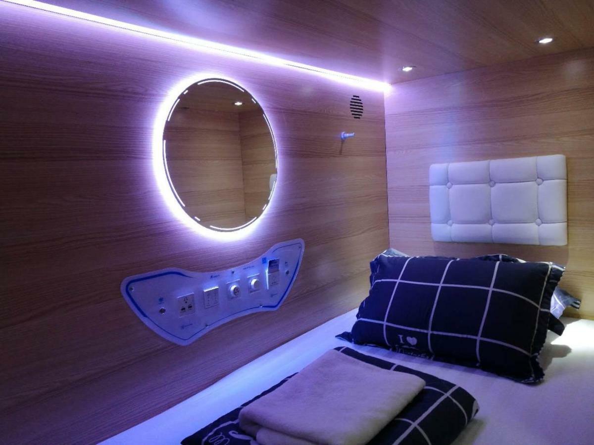 Asrama Capsulepod@aljunied *
