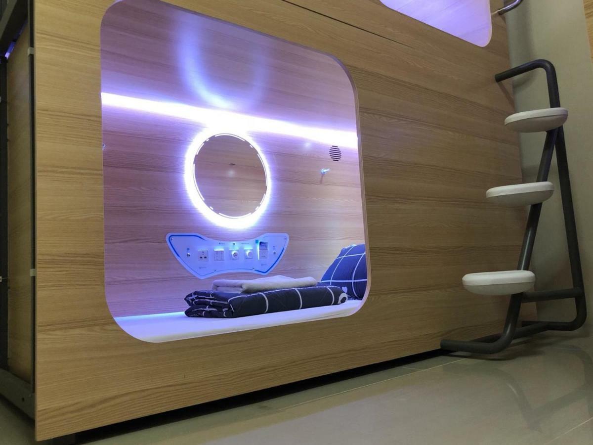 Capsulepod@aljunied Asrama *