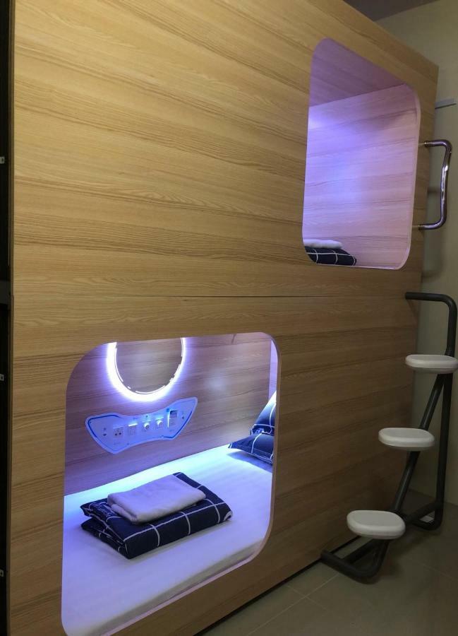 Capsulepod@aljunied Asrama Singapore