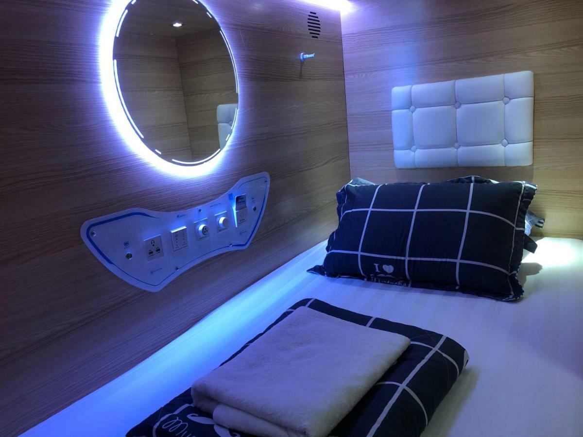 Nhà trọ Capsulepod@aljunied