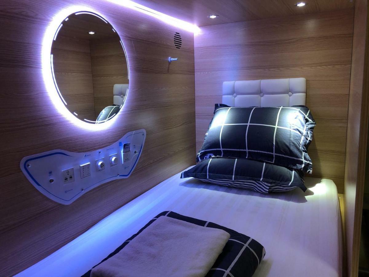 Capsulepod@aljunied Nhà trọ